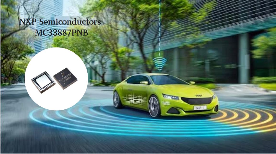 MC33887PNB NXP Semiconductors-Motor Drivers:A Comprehensive Guide